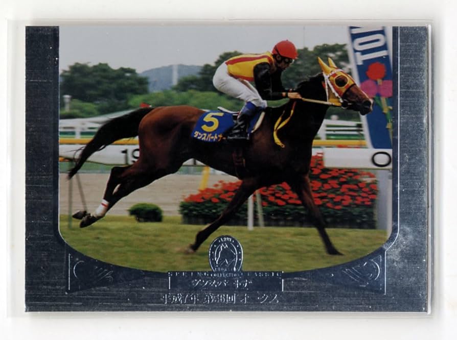 ヴィンテージ　平成レトロ　 KENNER　野村トーイ　ポニー　馬　ホース ヴィンテージ 平成レトロ KENNER 野村トーイ ポニー 馬 ホース